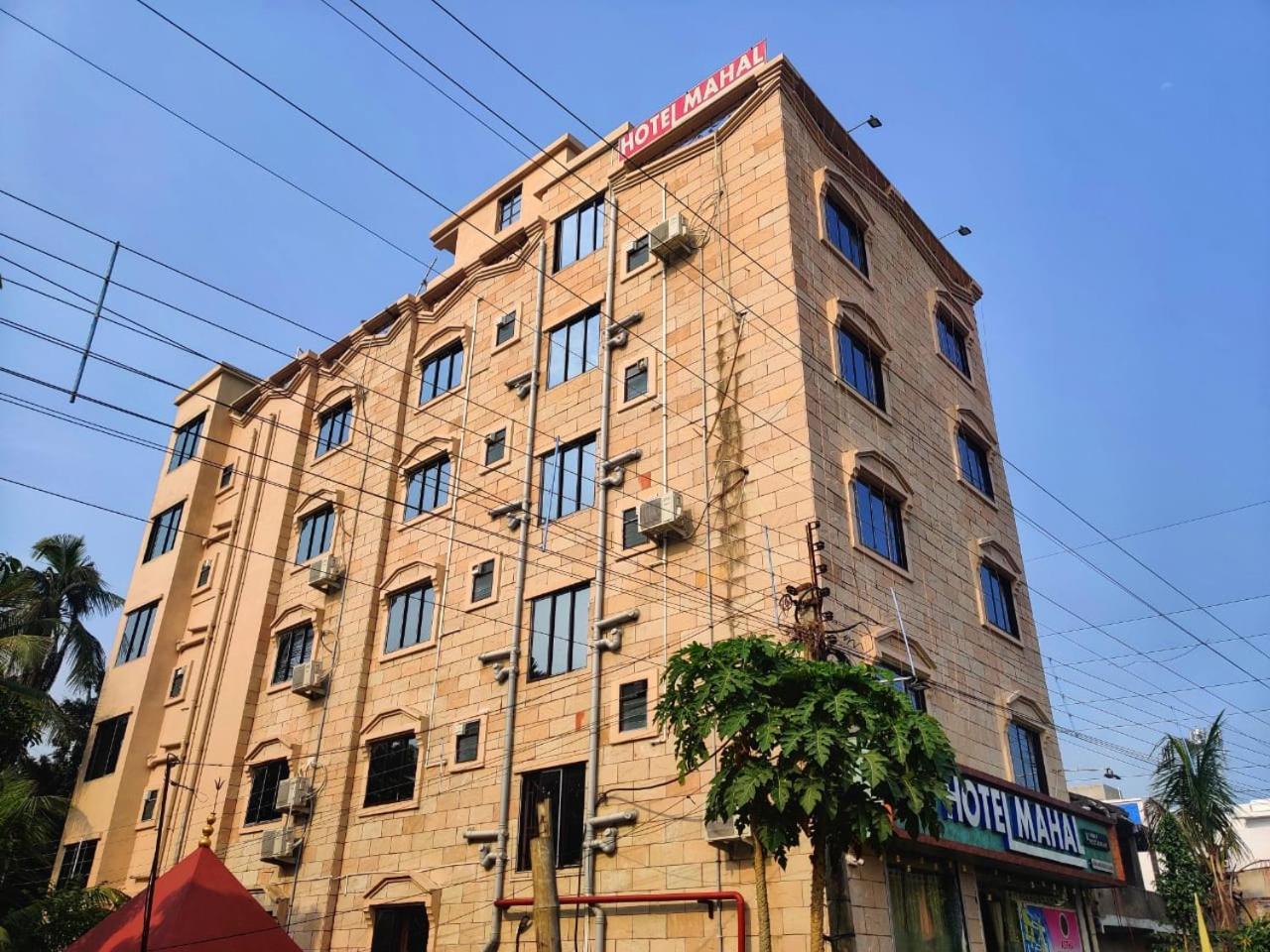 Hotel Mahal & Restaurant Kalyani Kültér fotó